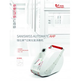 Saniswiss Automate aHP Professional Automated Dry Mist Air Disinfection Service